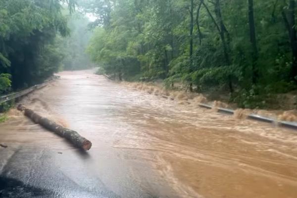 Flood waters