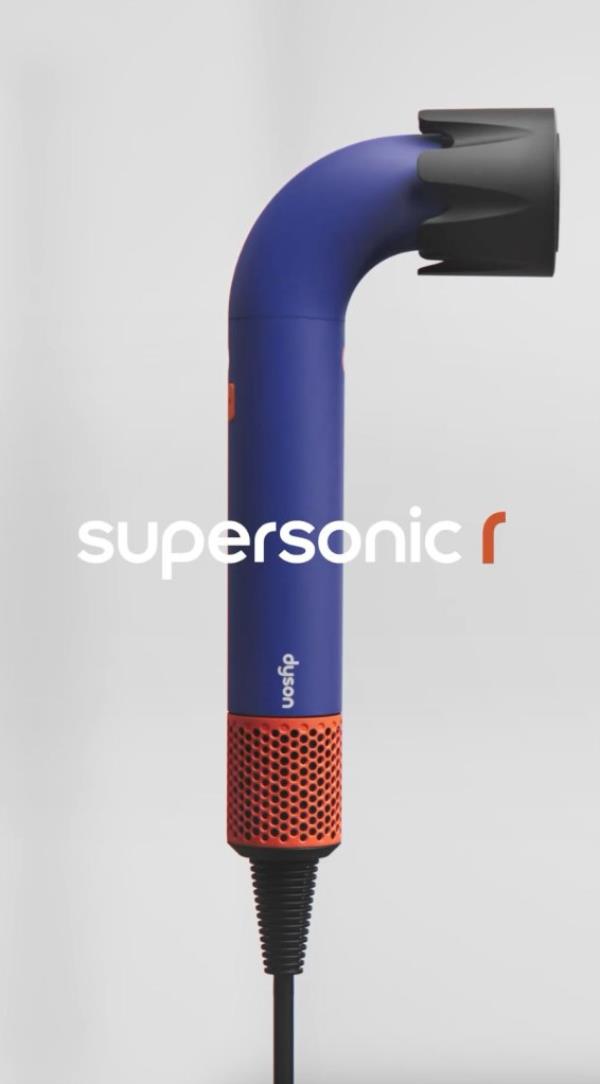 Dyson new hairdryer