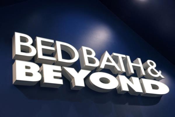 Bed Bath & Beyond sign