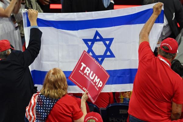 An Israeli flag being displayed in the crowd at the RNC on July 16, 2024.
