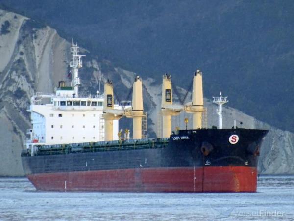 The MV Ruby, a damaged freighter which is carrying a load of 20,000 pounds of ammo<em></em>nium nitrate. 