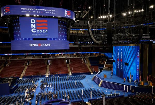 Preparation underway at the United Center for the Democratic Natio<em></em>nal Convention, Chicago, Illinois, August 17, 2024