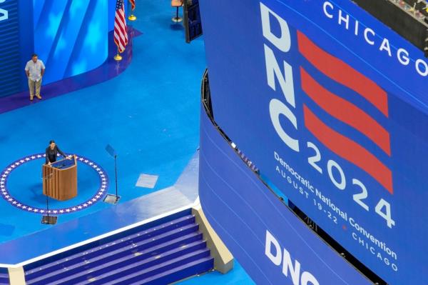 DNC 2024 stage
