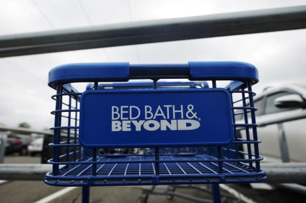 Bed Bath & Beyond cart