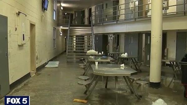 Fulton County Jail 