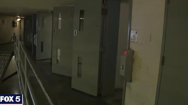 Fulton county jail 