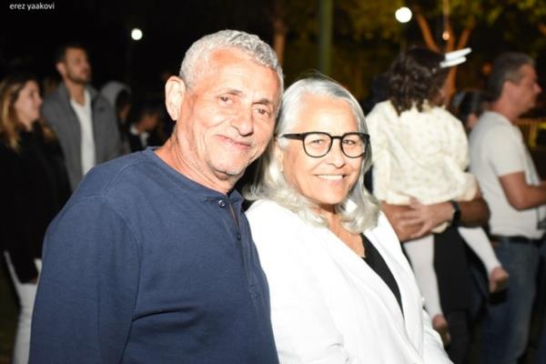 Aharon and Georgette Shtern