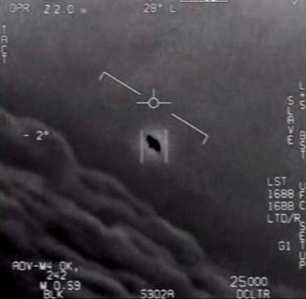 An unidentified object