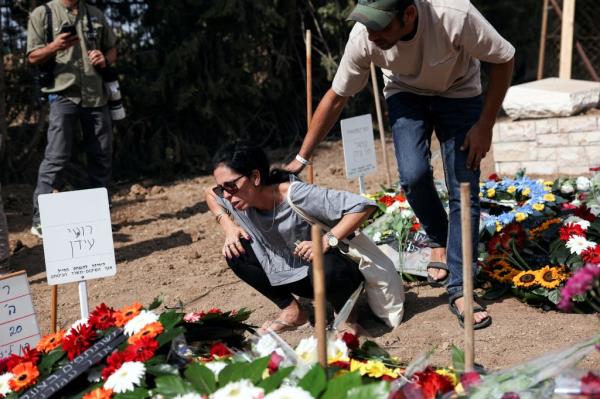 Friends and family mourn Smadar Edan and Roy Edan.