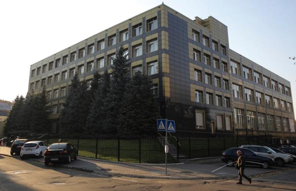 Burisma building