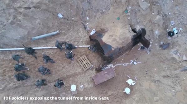 The entrance was located near the Erez Crossing, by the border in northern Gaza. 