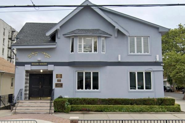 Shaare Shalom Co<em></em>ngregation 2021 Ave. S Brooklyn, NY 11229