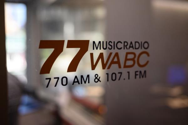 WABC 77 radio station building at 800 Third Avenue, Manhattan, New York