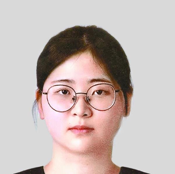 Murder suspect Jung Yoo-jung