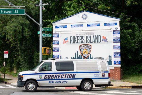 Rikers Island sign. 