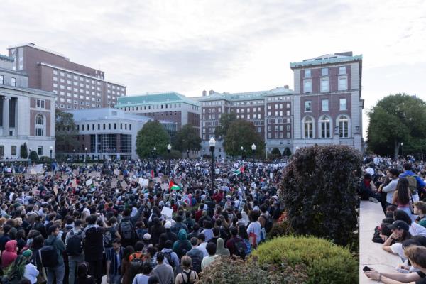 Hundreds of Columbia University students filled the campus in dueling demo<em></em>nstrations on Thursday evening