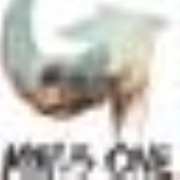 Godzilla Minus One (2023)