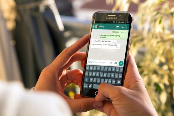 WhatsApp has a hidden co<em></em>ntact feature that's been recently revealed. 