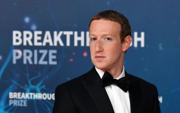 Zuckerberg launched a new social media app rivalling Twitter last week