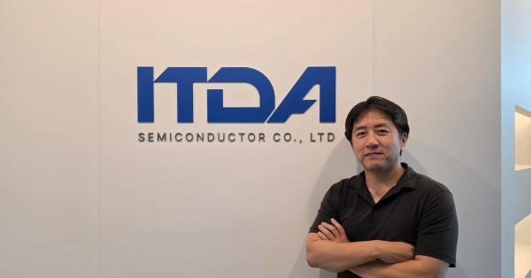 意达半导体用框图自动化设计流程
